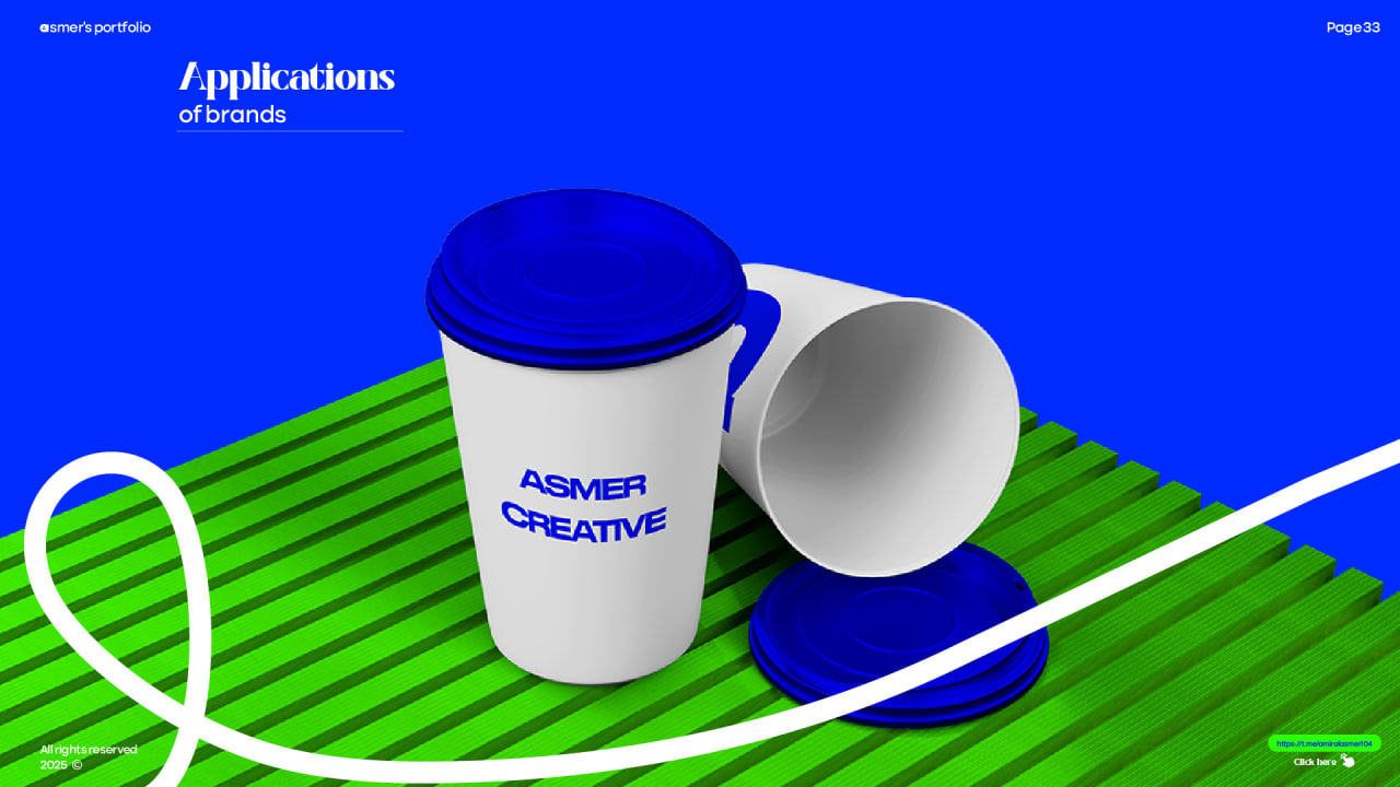 Packaging Design